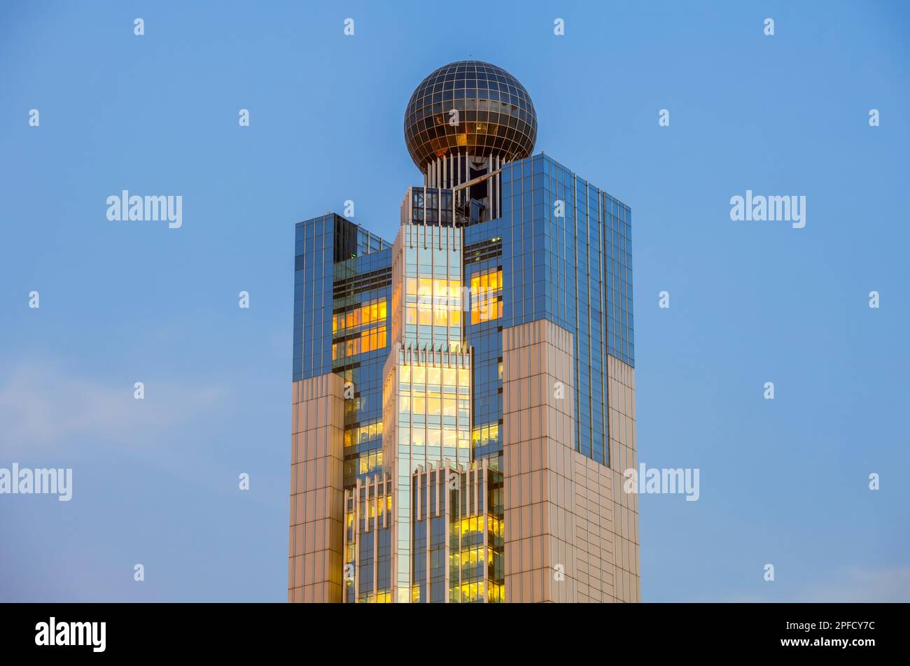 Ufficio di collegamento del governo popolare centrale nella regione amministrativa speciale di Hong Kong Foto Stock