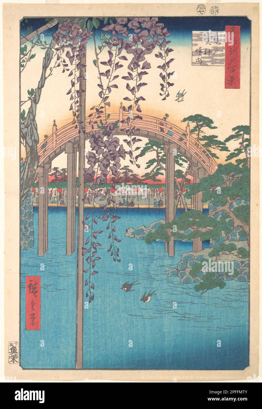 Nel complesso del Santuario di Kameido Tenjin, dalla serie un centinaio di viste famose di Edo (Meisho Edo hyakkei), artista Utagawa Hiroshige (1797-1858), Data 1856 Foto Stock