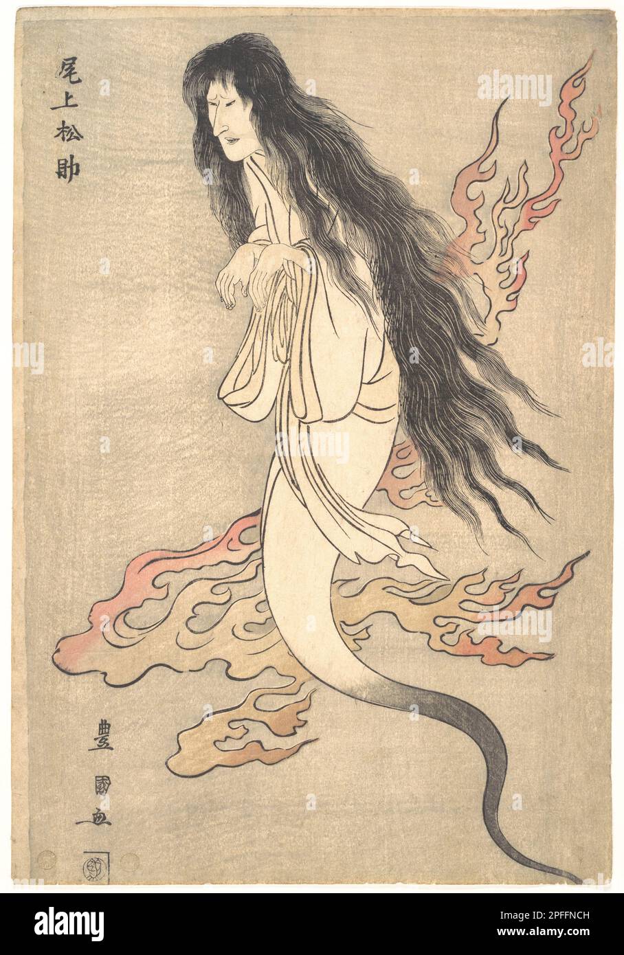 Onoe Matsusususuke come il fantasma della moglie assassinata Oiwa, in Una storia di orrore dalla stazione di Yotsuya sulla strada di Tokaido, artista Utagawa Toyokuni i (1769-1825), Data 1812 Foto Stock