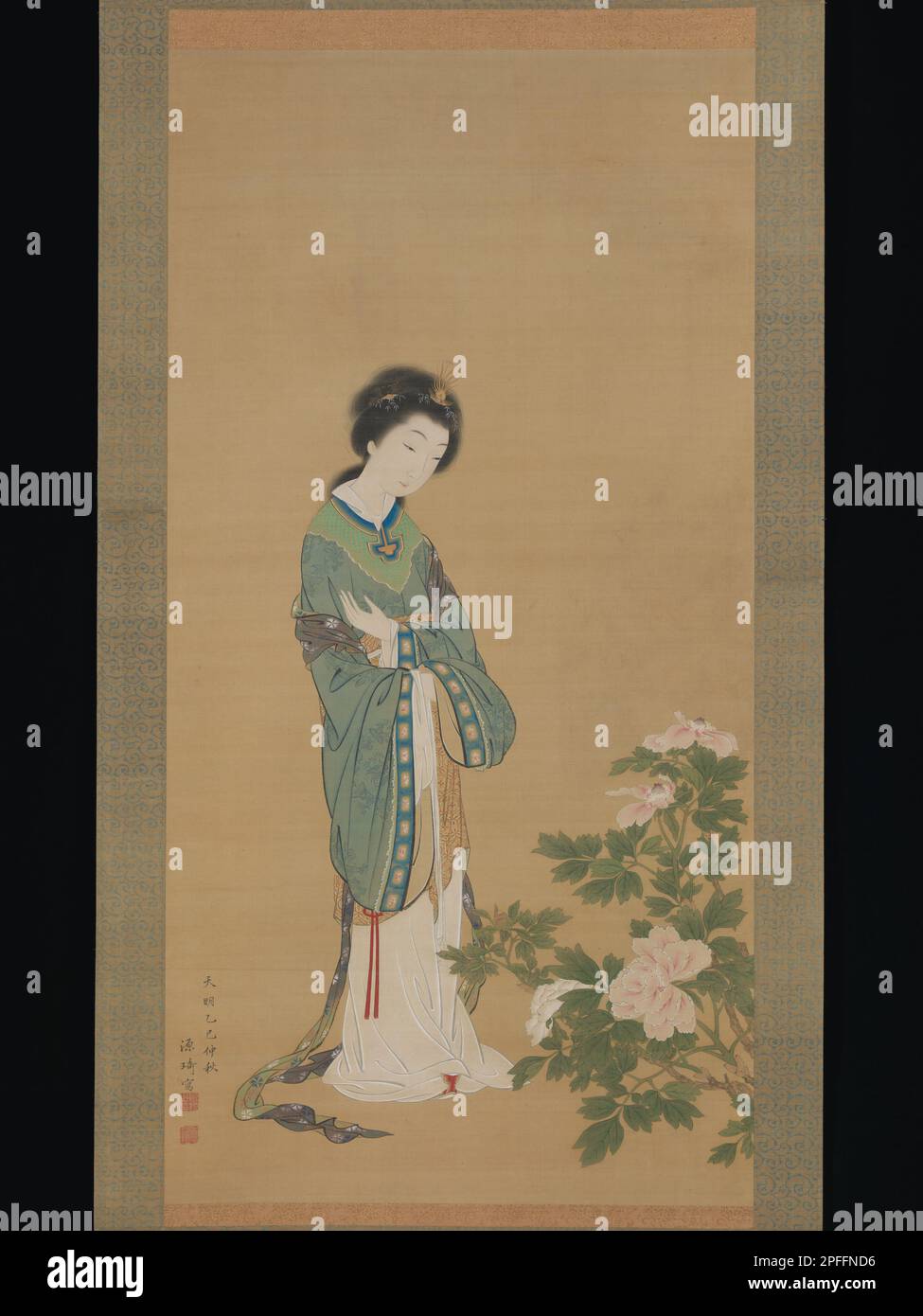 Yang Guifei con Peonies, artista Genki (Komai Ki) Foto Stock