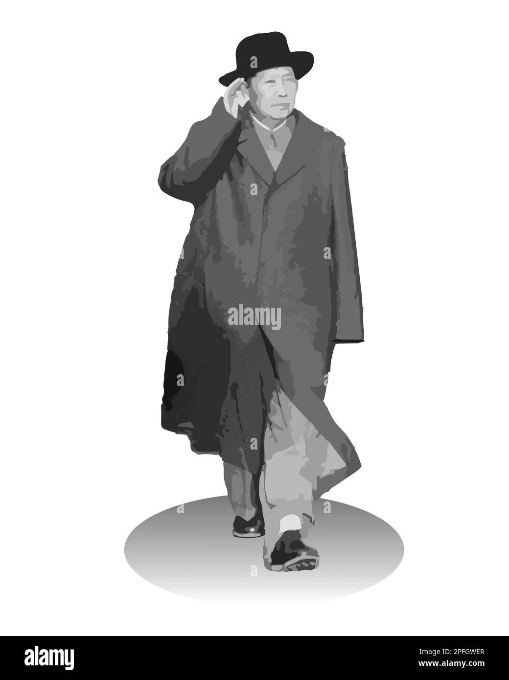 Immagine grafica vettoriale MAO Zedong Illustrazione Vettoriale