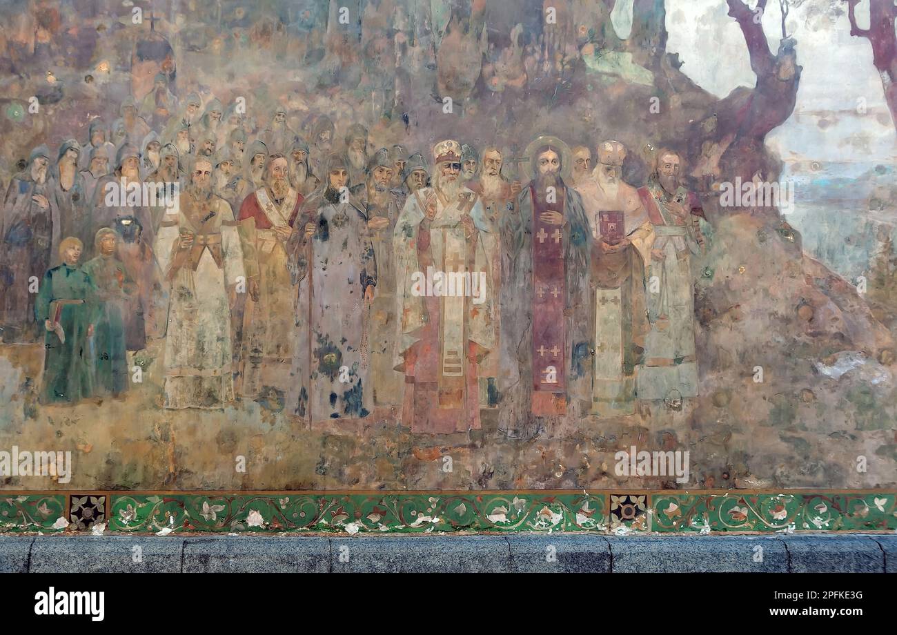Un affresco colorato della Chiesa della porta della Trinità all'ingresso principale del monastero di Kiev-Pechersk Lavra in Kyiv Ucraina Foto Stock