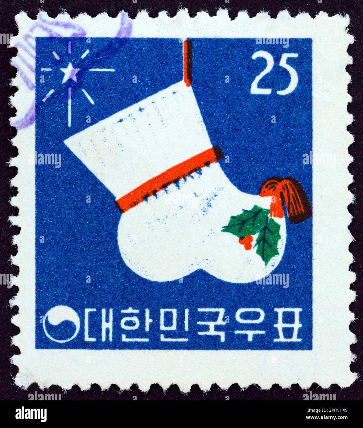 COREA DEL SUD - CIRCA 1960: Un francobollo stampato in Corea del Sud dal numero di Natale e Capodanno mostra Festival Stocking, circa 1960. Foto Stock