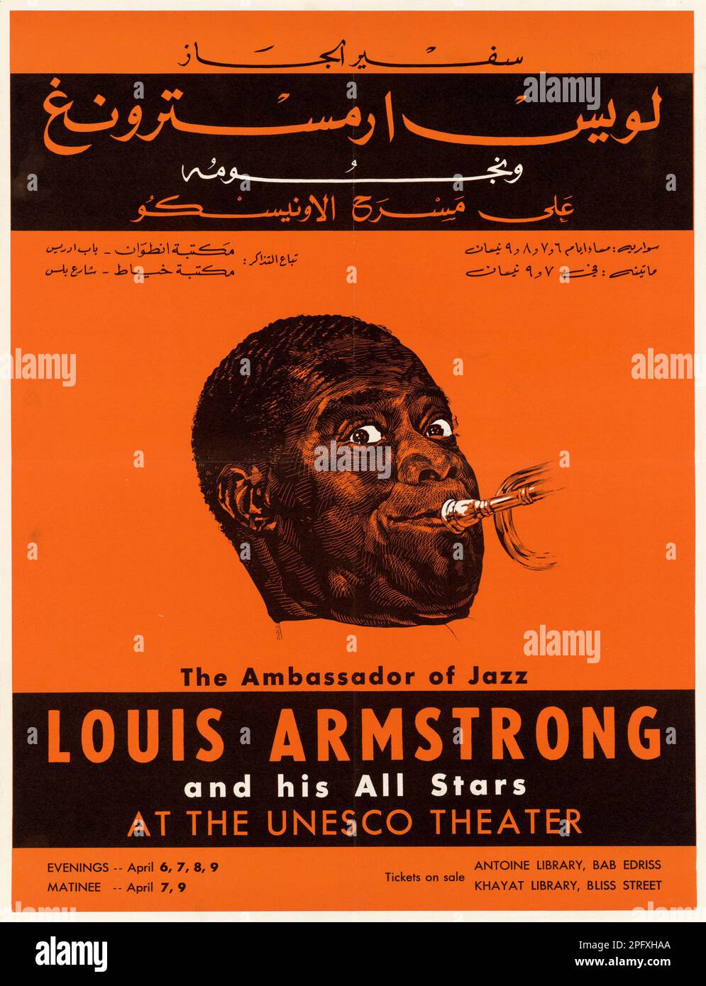 Satchmo - Louis Armstrong Poster da concerto dell'UNESCO Beirut 1959, medio-est, lettere arabe Foto Stock