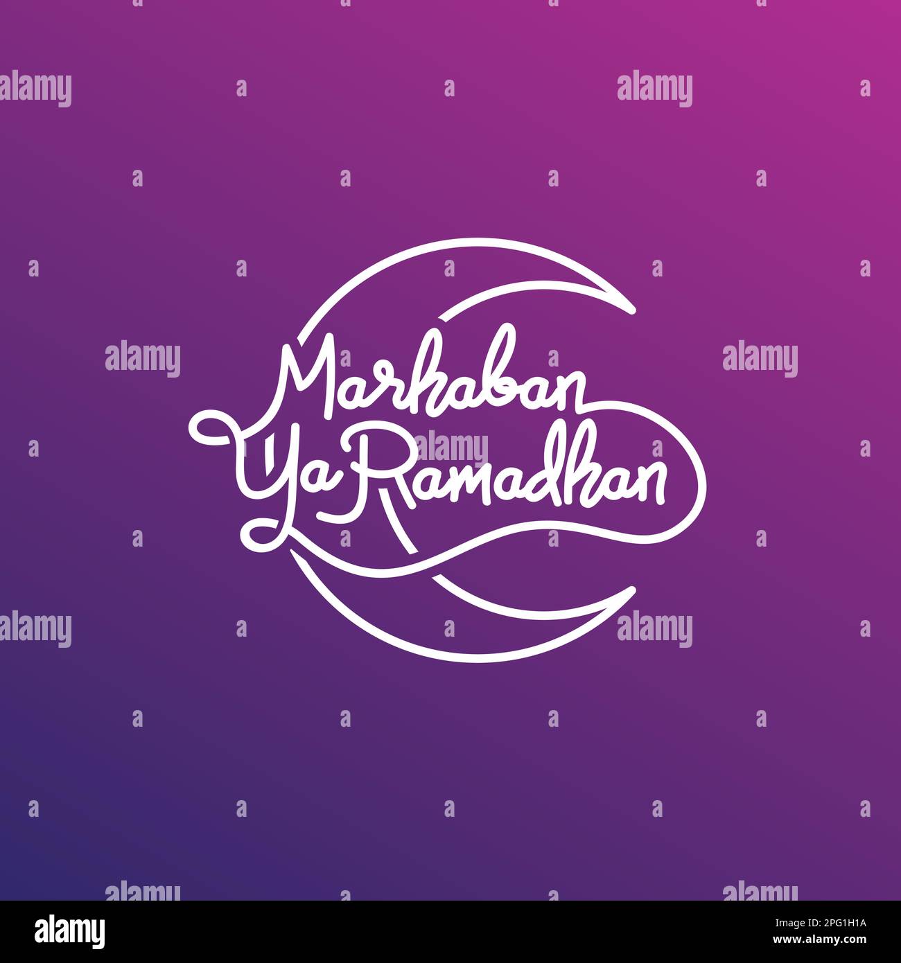 Marhaban Ya Ramadhan. Sfondo islamico. Mese Santo musulmano. Progettazione vettoriale Illustrazione Vettoriale