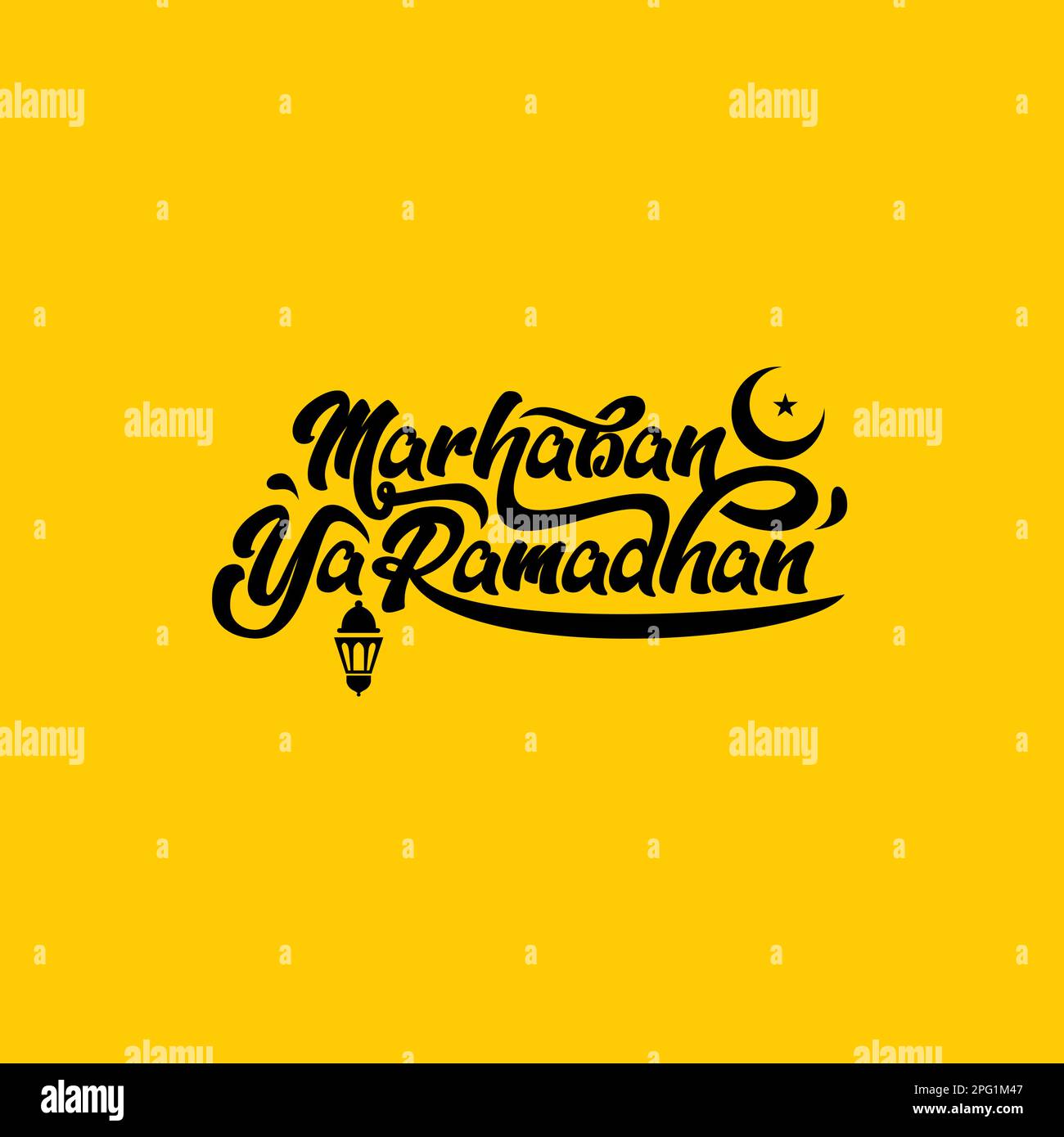 Scritta Marhaban Ya Ramadhan. Sfondo islamico. Ramadan Mubarak. Vettore Illustrazione Vettoriale