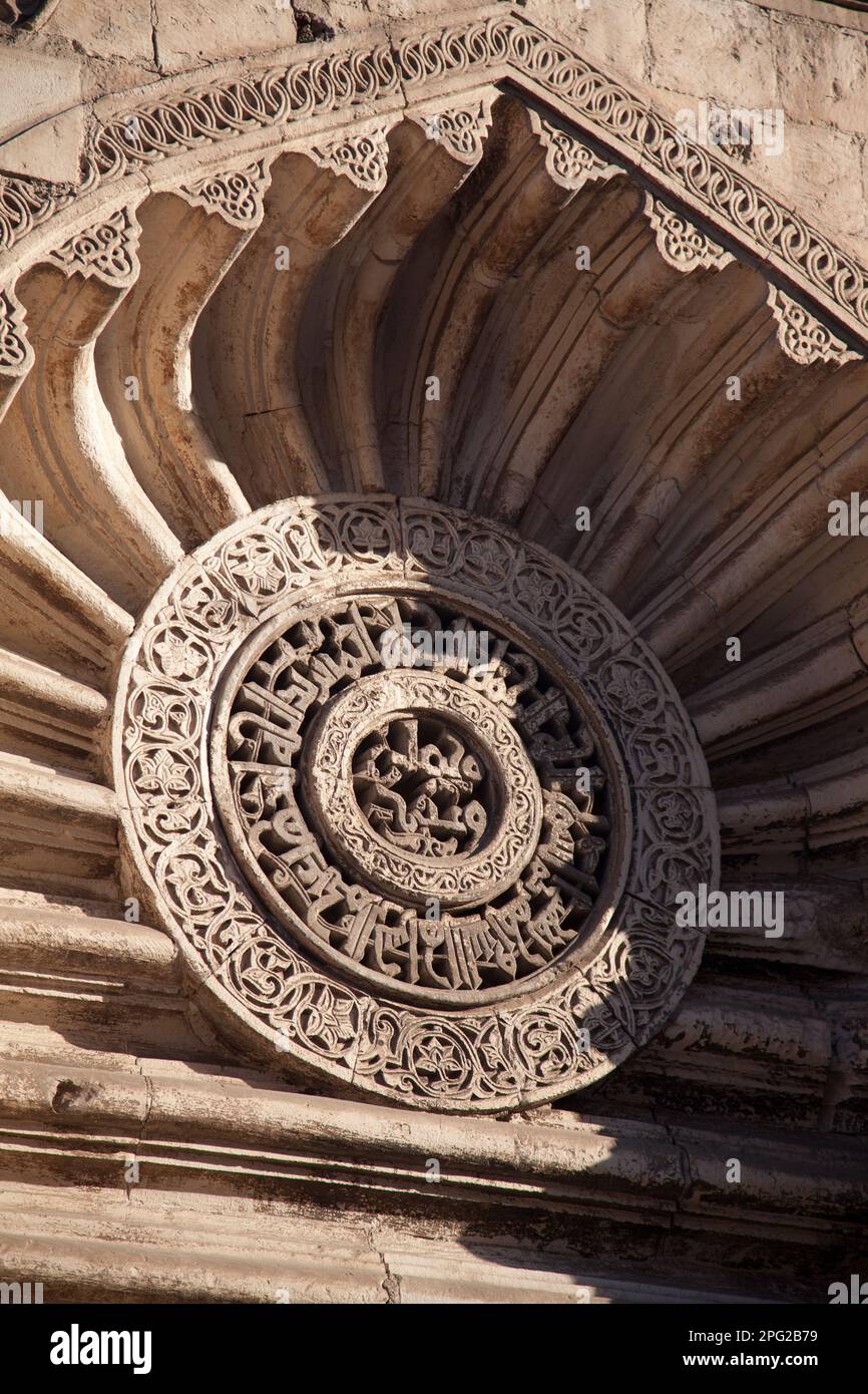 Egitto, Cairo, mercato di Khan al-Khalili, Moschea di al Aqmar. Foto Stock