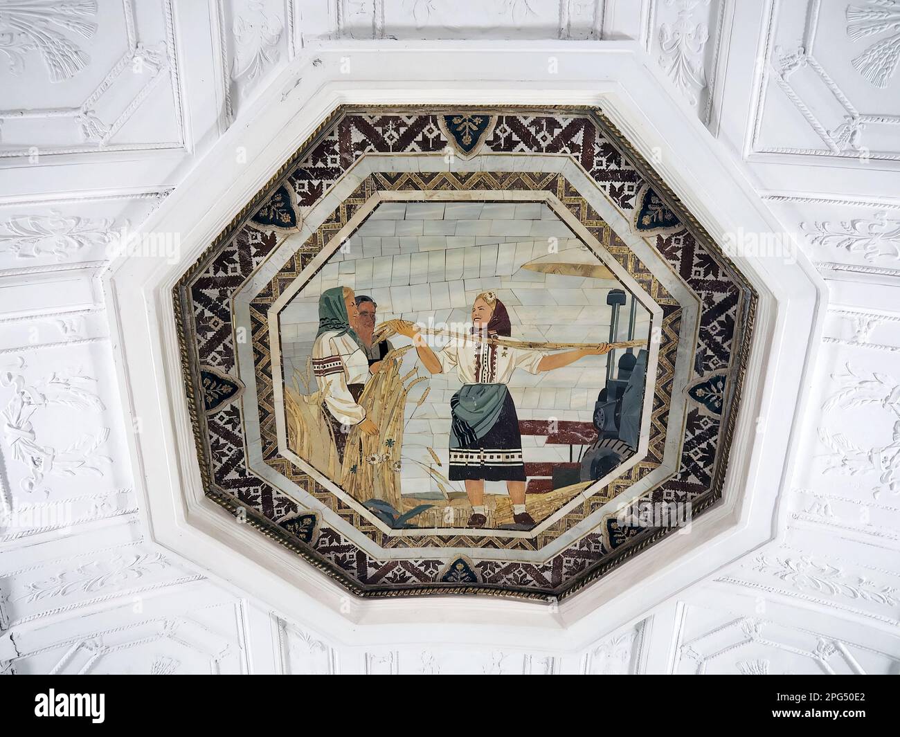 metro, stazione Belorusskaya, linea Koltsevaya, Mosca, Russia Foto Stock
