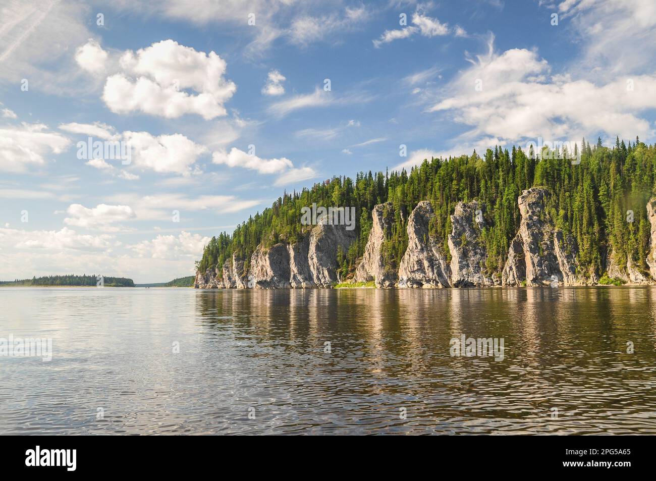 Parco Nazionale Yugyd-va, sito UNESCO 'foreste vergini di Komi'. La più grande serie di foreste primarie del nord in Europa. Foto Stock