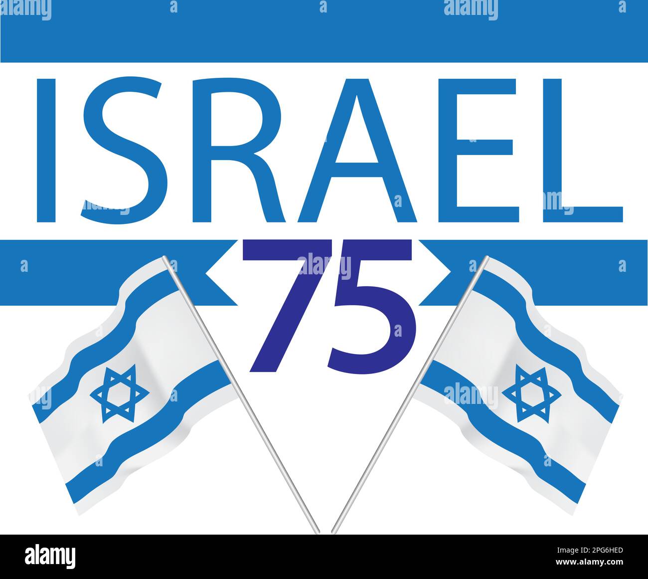 Festa di anniversario della Giornata dell'Indipendenza d'Israele, Yom Ha'atzmaut, con bandiere israeliane. Illustrazione Vettoriale