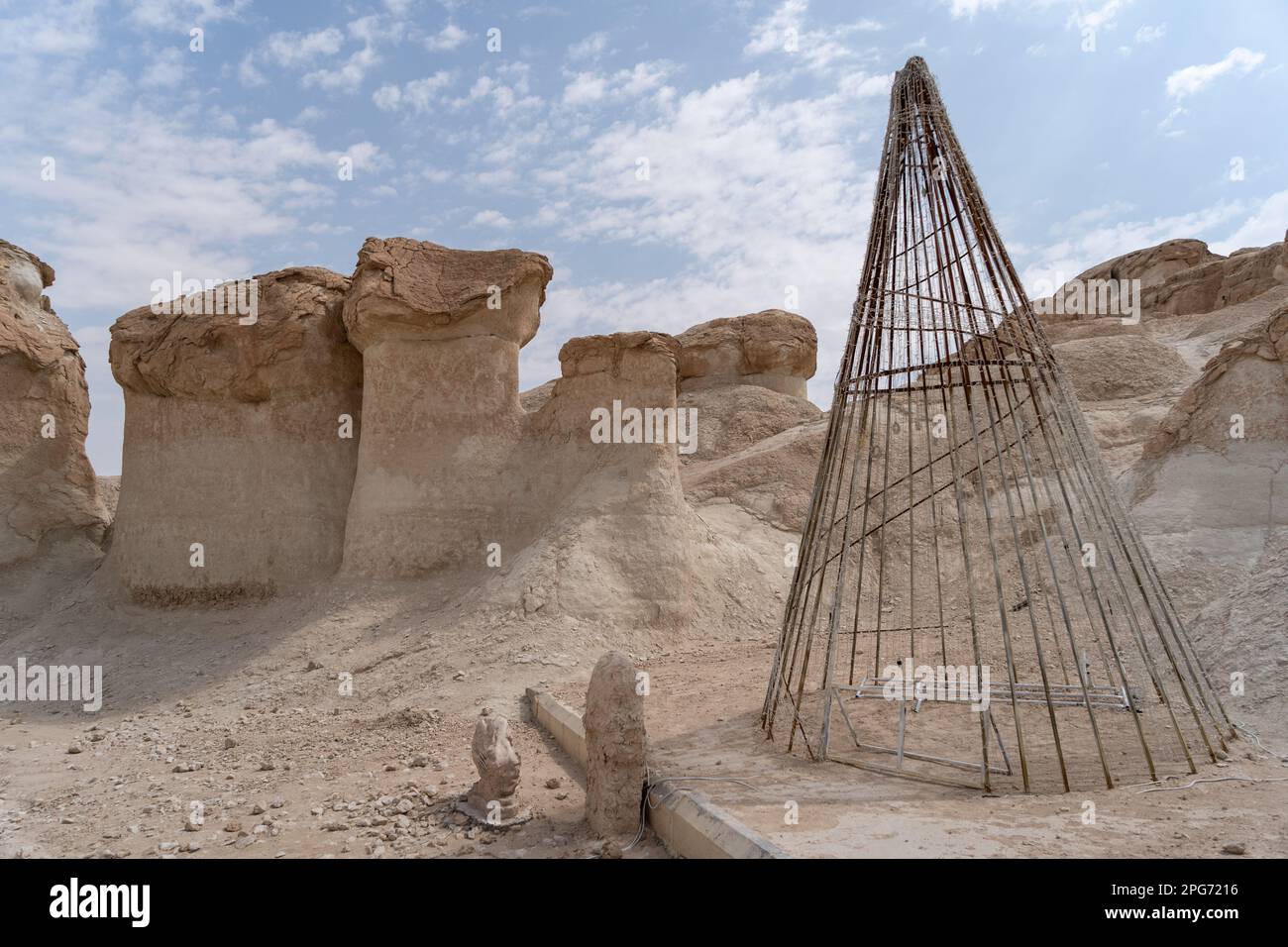 Al-Qarah Mountain o Jabal al-Qarah, al Hofuf Arabia Saudita Foto Stock