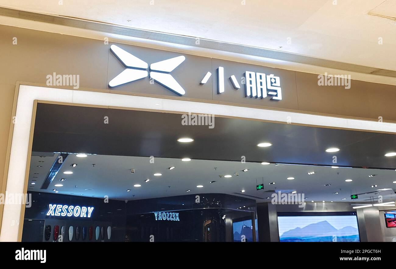 SHANGHAI, CINA - 19 MARZO 2023 - Un negozio di auto elettrica Xiaopeng New Energy a Shanghai, Cina, 19 marzo 2023. Marzo 22 notizie, Lione ha pubblicato un repor Foto Stock