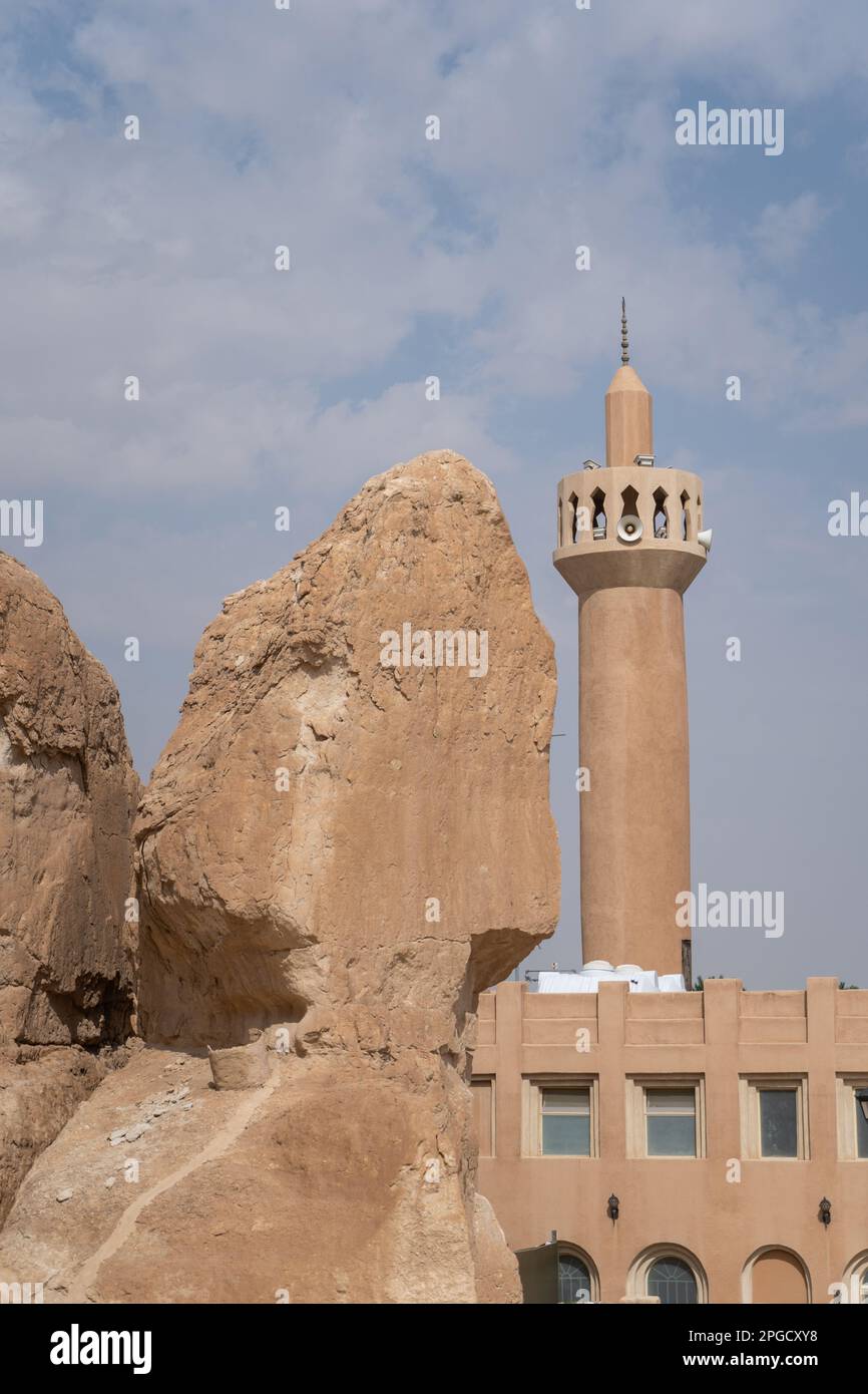 Al-Qarah Mountain o Jabal al-Qarah, al Hofuf Arabia Saudita Foto Stock