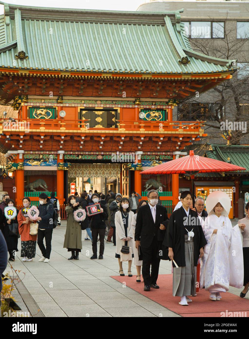 Giappone, Tokyo, Santuario di Kanda Myojin, cerimonia nuziale, persone, Foto Stock