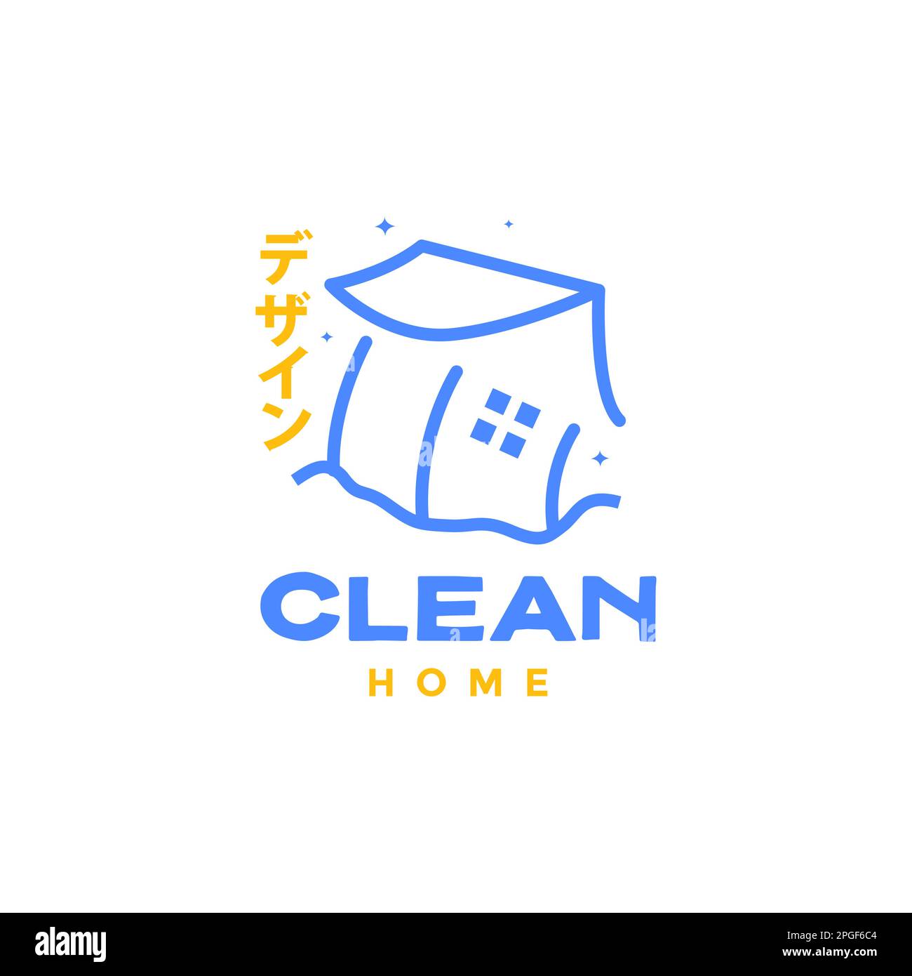 home cultura giappone pulito moderno minimalista logo design vettore Illustrazione Vettoriale