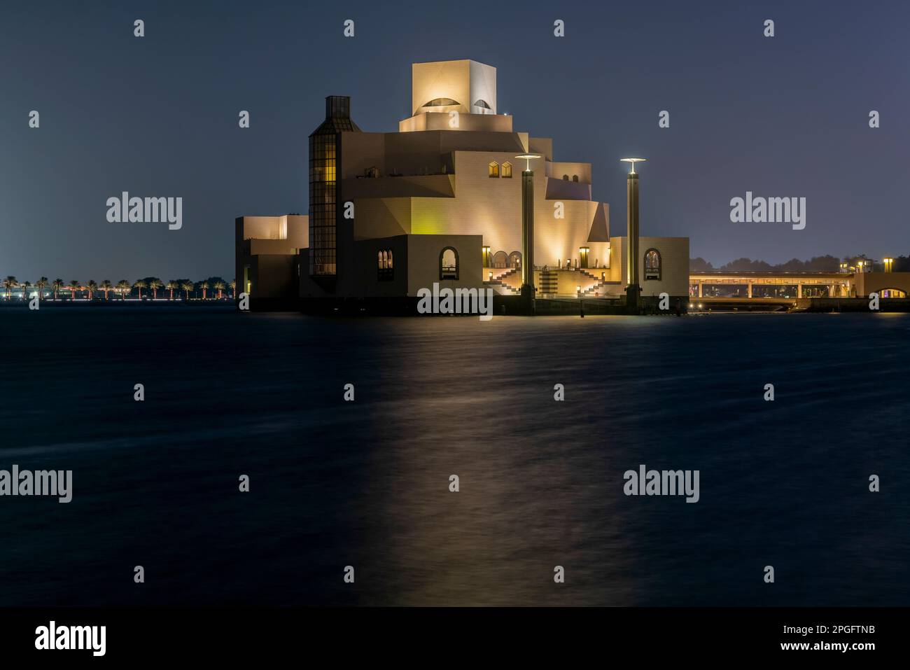 Museo di Arte Islamica, Doha, Qatar Foto Stock