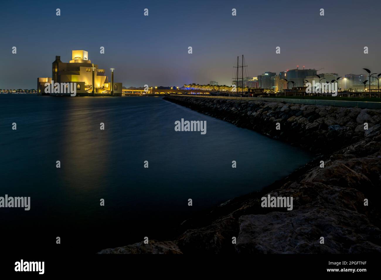 Museo di Arte Islamica, Doha, Qatar Foto Stock