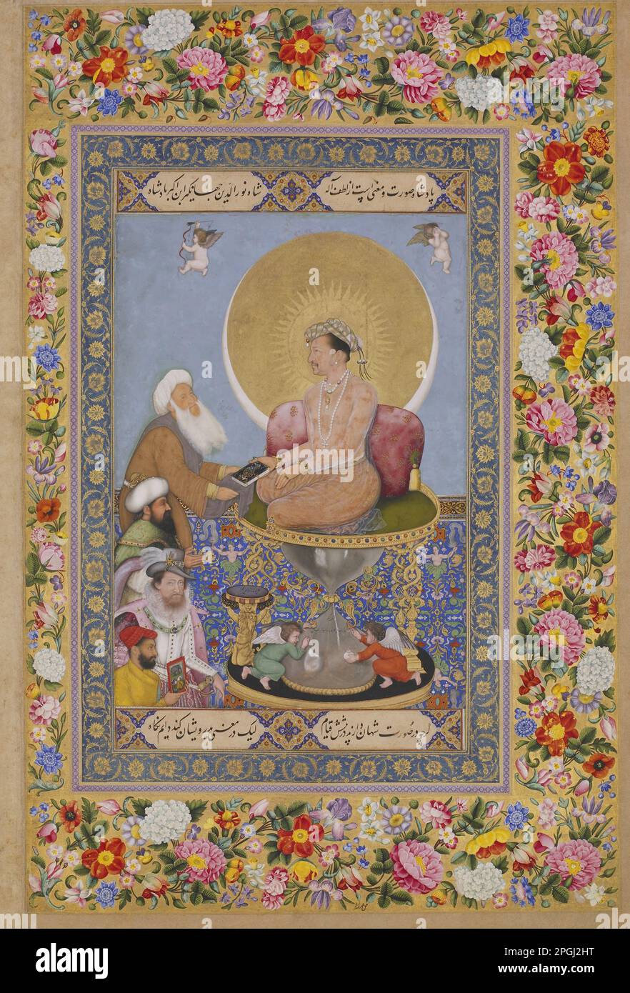 India: Jahangir preferire un Sufi Shaikh ai re. Acquerello dipinto dal St. Petersburg Album di Bichitr (fl. 1610-1660), c. 1615-1618. Jahangir (20 settembre 1569 1605 – 8 1627 novembre 1627) è stato un . Il nome Jahangir deriva dal persiano جهانگیر, che significa 'conquistatore del mondo'. Nur-ud-din o Nur al-DIN è un nome arabo che significa "luce della fede". Nato come Principe Muhammad Salim, fu il terzo e maggiore figlio sopravvissuto dell'imperatore Mogul Akbar. I figli gemelli di Akbar, Hasan e Hussain, morirono nell'infanzia. Foto Stock