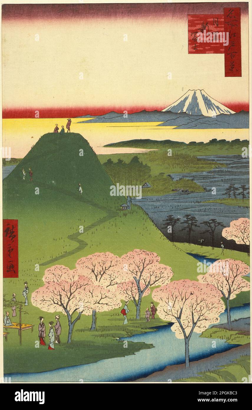 New Fuji, Meguro (Meguro Shin-Fuji), dalla serie cento viste famose di Edo (Meisho Edo hyakkei) 1857 (Ansei 4), 4th mese da Utagawa Hiroshige Foto Stock