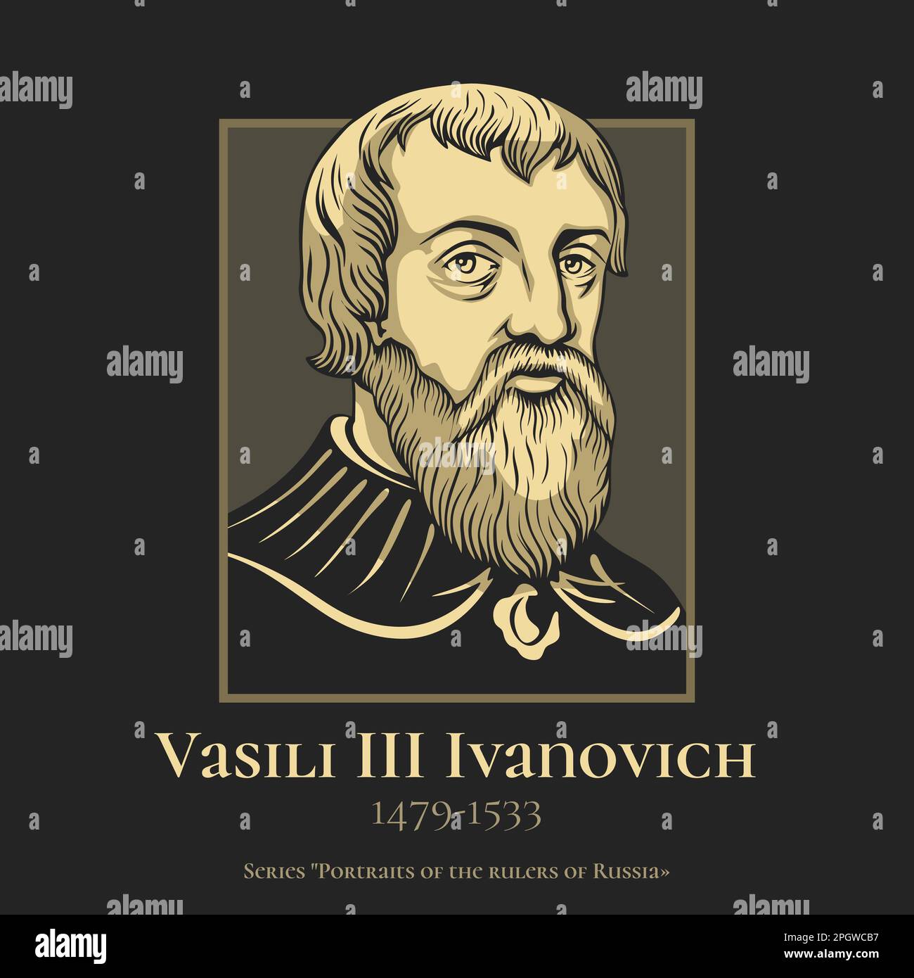 Vasili III Ivanovich (1479-1533) è stato il Gran Principe di Mosca dal 1505 al 1533. Illustrazione Vettoriale