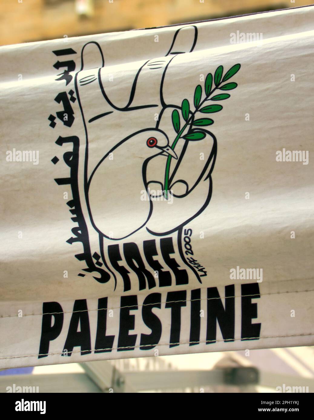 glasgow palestina campagna diritti umani baldacchino in stallo Foto Stock