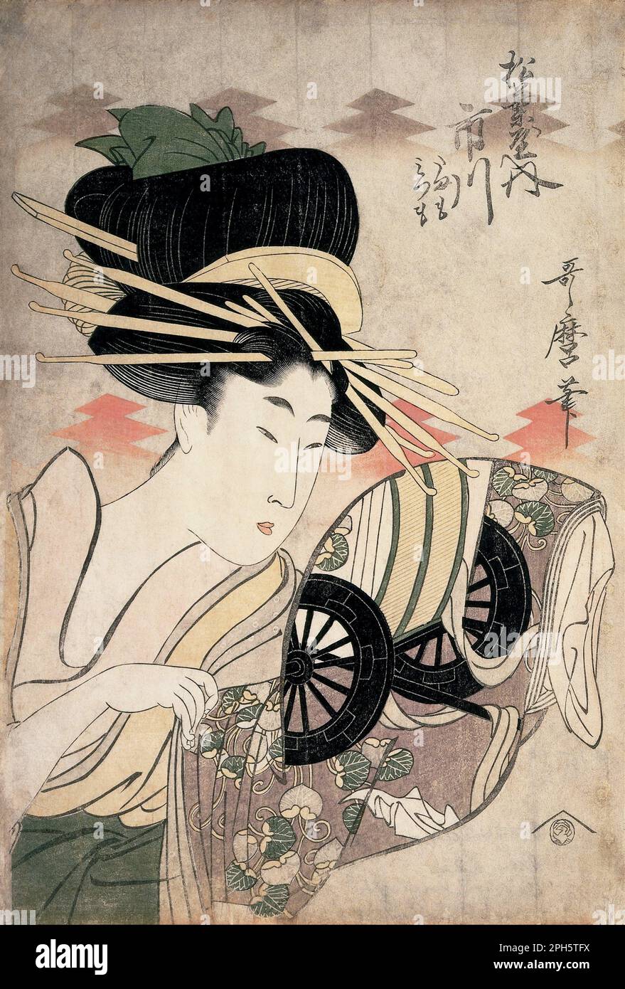 Il cortigiano Ichikawa dello stabilimento Matsuba 1796-08-06/1799-12-31 di Kitagawa Utamaro Foto Stock