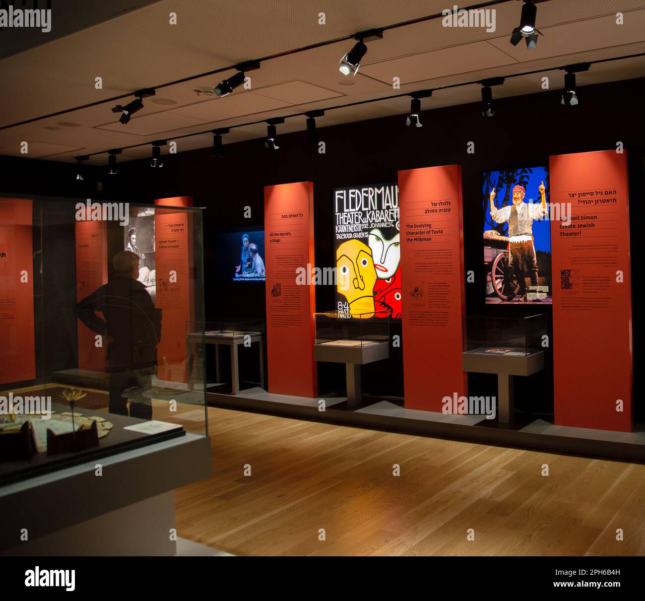 Anu: Museo del popolo ebraico mostra la diversità, i risultati e la cultura. Foto Stock