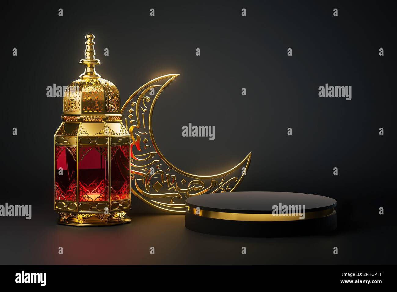 3D tema islamico Lanterna Ramadan, Calligraphy Luna e Podium palcoscenico per l'esposizione dei prodotti. Calligrafia: Ramadan, il mese della bontà Foto Stock