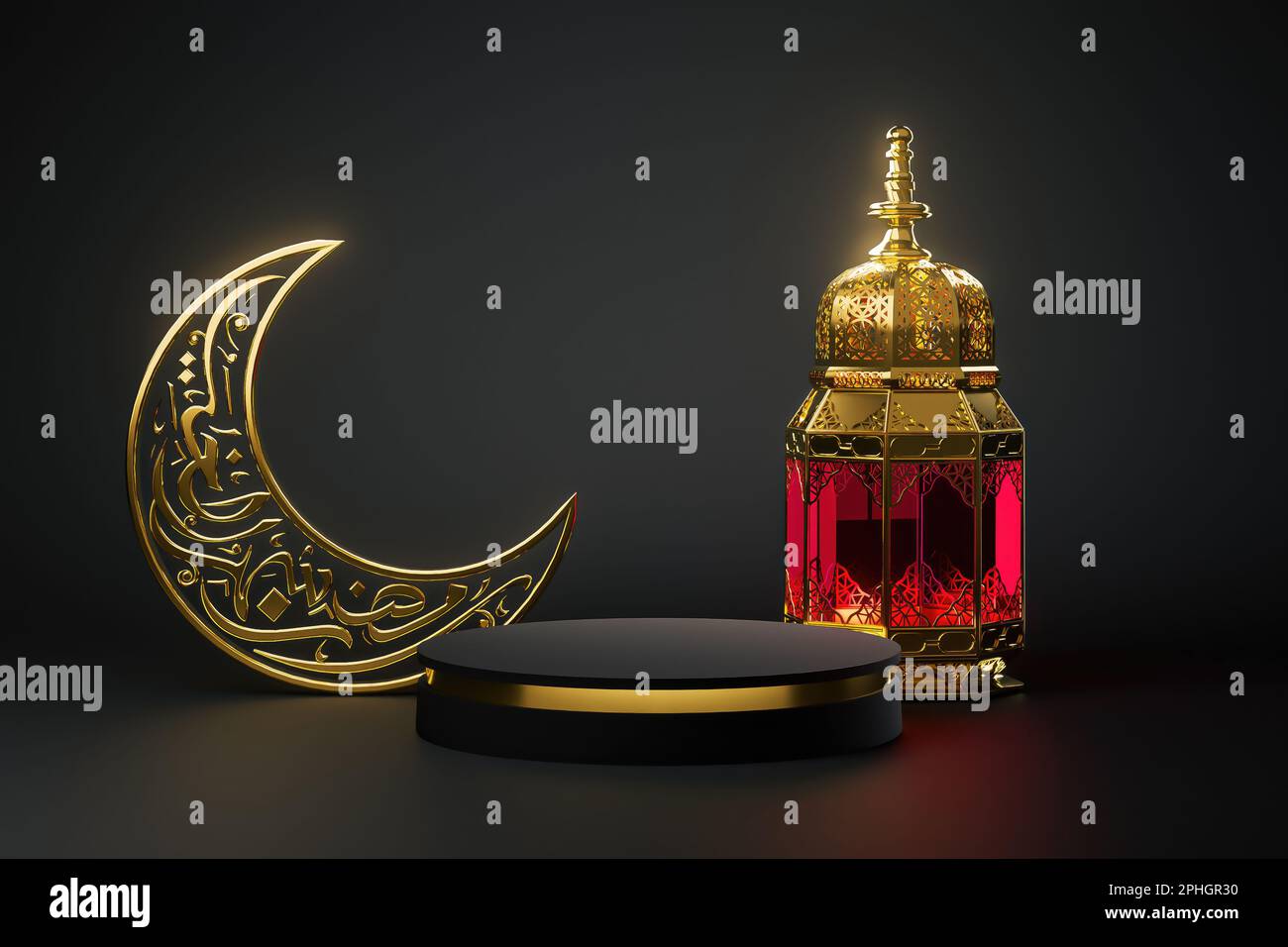 3D tema islamico Lanterna Ramadan, Calligraphy Luna e Podium palcoscenico per l'esposizione dei prodotti. Calligrafia: Ramadan, il mese della bontà Foto Stock