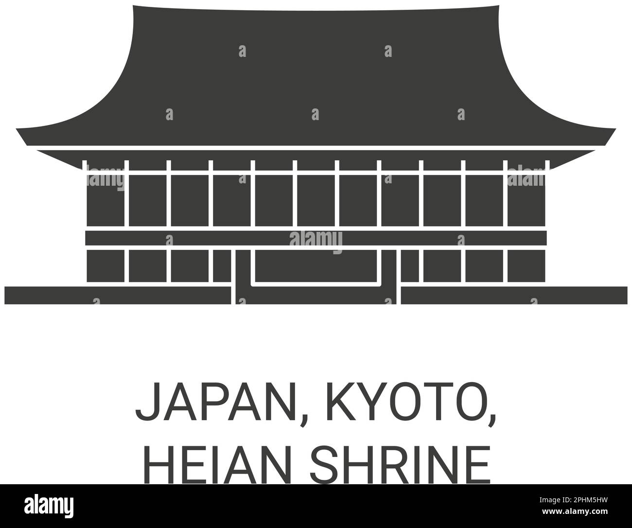 Giappone, Kyoto, Heian Shrine viaggio punto di riferimento vettore illustrazione Illustrazione Vettoriale