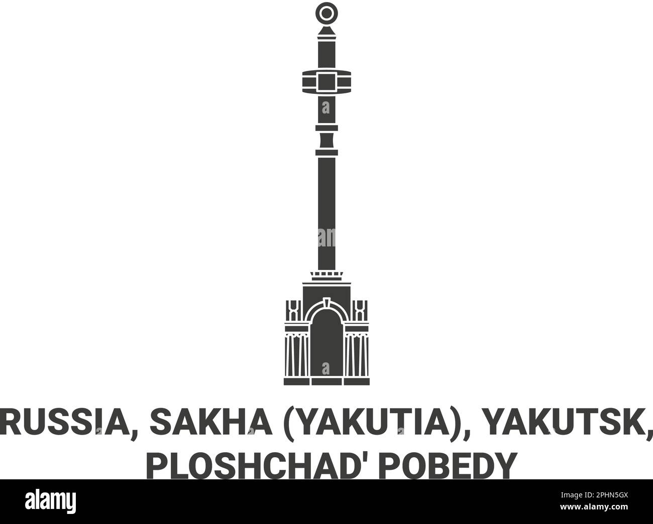 Russia, Sakha Yakutia, Yakutsk, Ploshchad' Pobody viaggio punto di riferimento vettore illustrazione Illustrazione Vettoriale