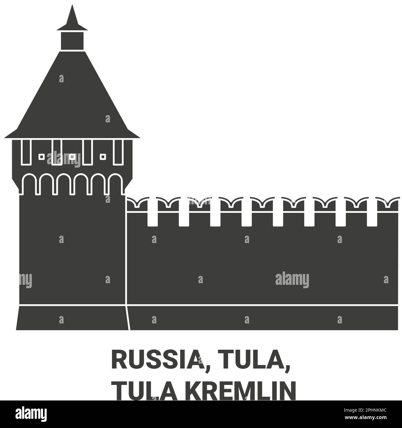 Russia, Tula, Tula Cremlino viaggio punto di riferimento vettore illustrazione Illustrazione Vettoriale