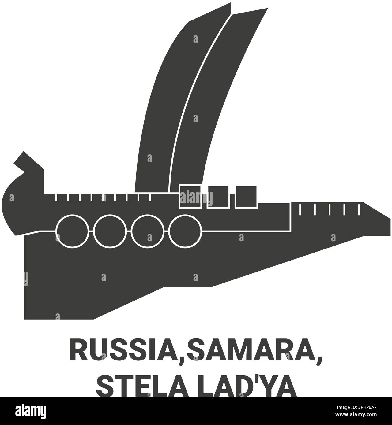 Russia, Samara, Stela Lad'ya viaggio punto di riferimento vettoriale illustrazione Illustrazione Vettoriale