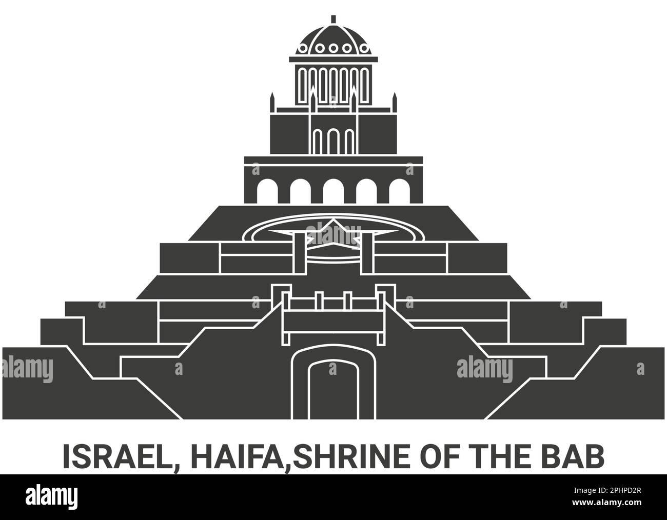 Israele, Haifa, Santuario del viaggio Bab punto di riferimento vettore illustrazione Illustrazione Vettoriale