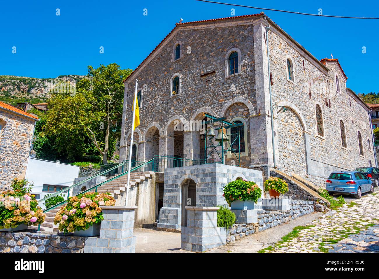 Santa Paraskevi Chiesa Ortodossa in Grecia. Foto Stock
