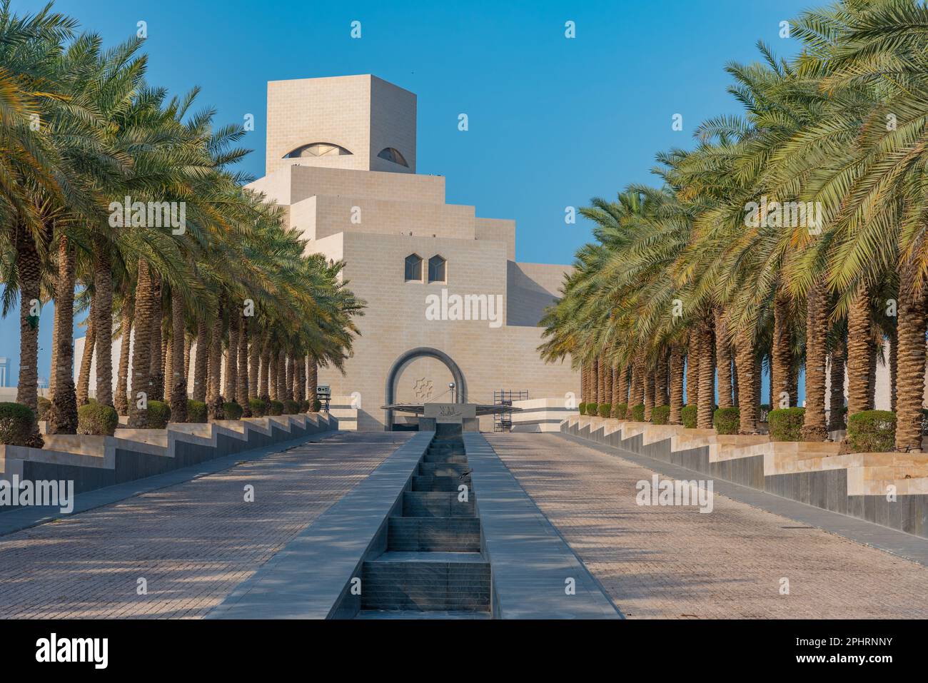Museo di Arte Islamica a Doha, Qatar. Foto Stock