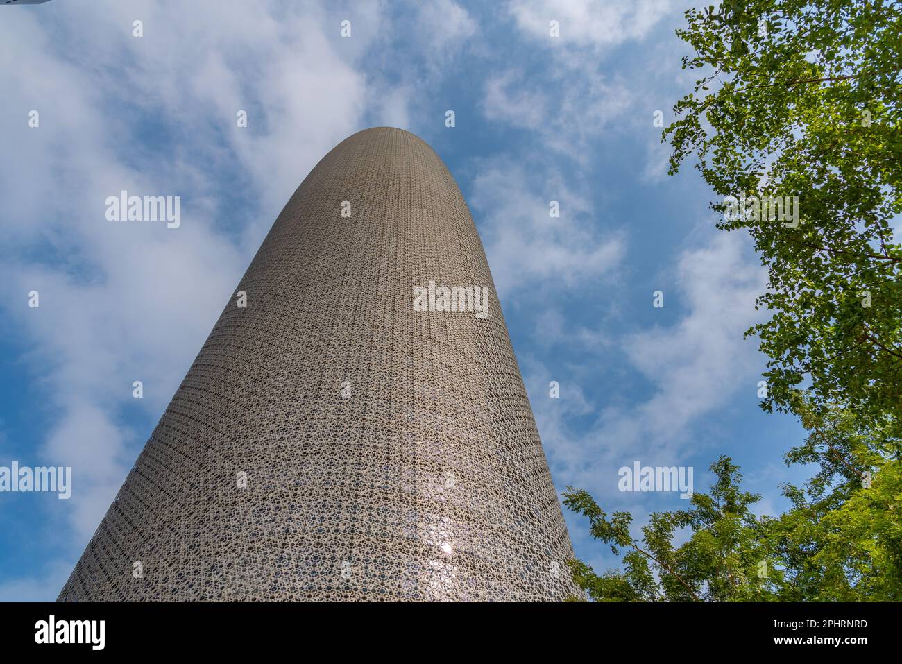 Alti edifici nel centro di Doha, Qatar. Foto Stock