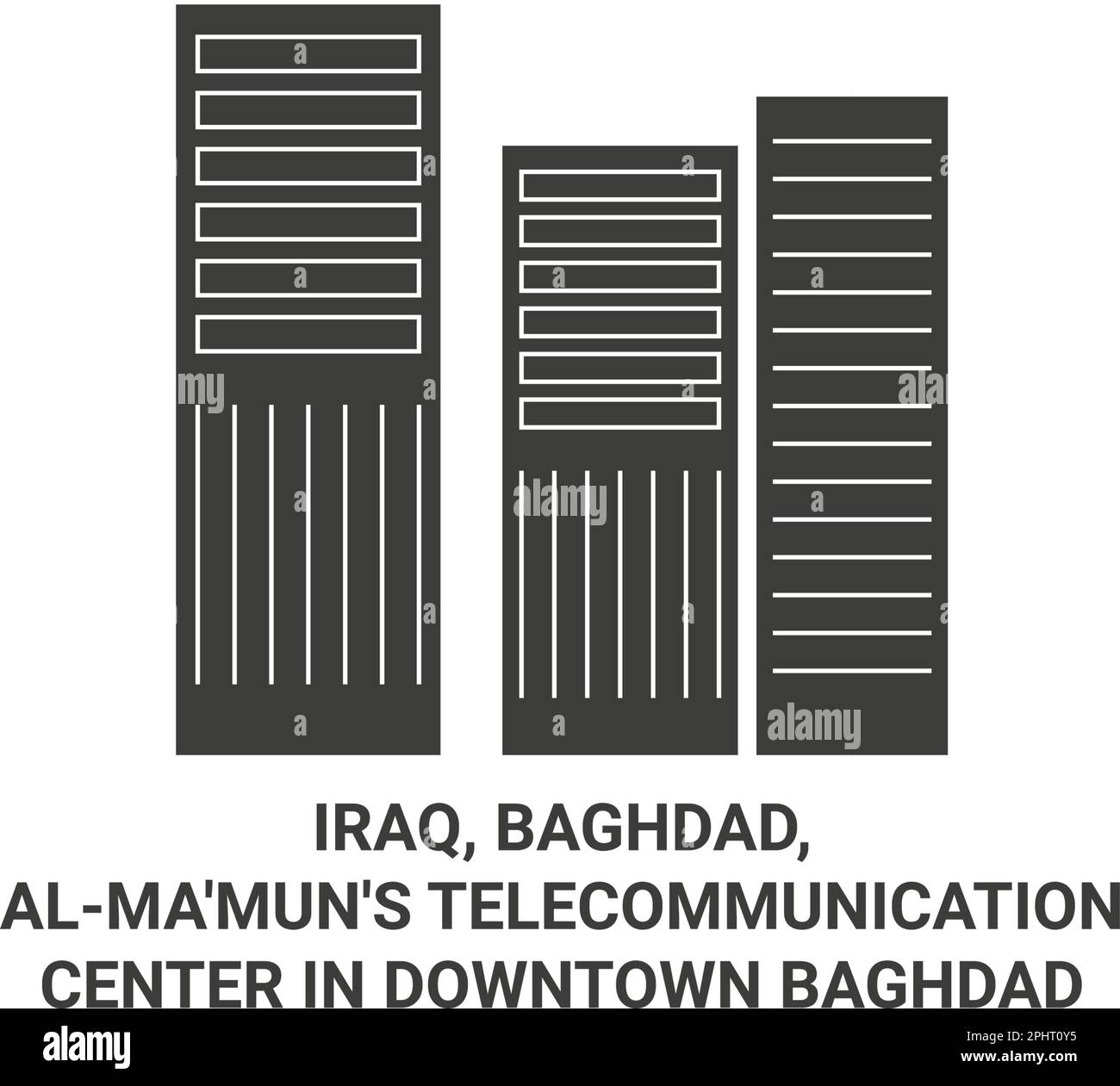 Iraq, Baghdad, Alma'mun's Telecommunication Center nel centro di Baghdad viaggio punto di riferimento vettore illustrazione Illustrazione Vettoriale