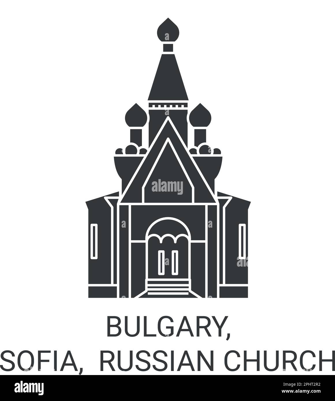 Bulgary, Sofia, la chiesa russa viaggio punto di riferimento vettore illustrazione Illustrazione Vettoriale