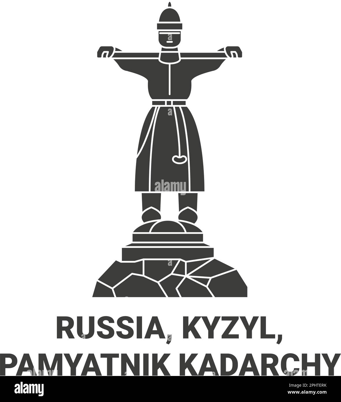 Russia, Kyzyl, Pamyatnik Kadarchy viaggio punto di riferimento vettore illustrazione Illustrazione Vettoriale