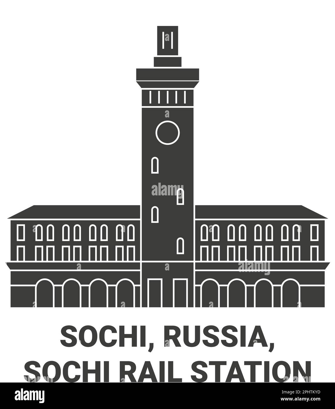 Russia, Sochi, Sochi Stazione ferroviaria viaggio punto di riferimento vettore illustrazione Illustrazione Vettoriale