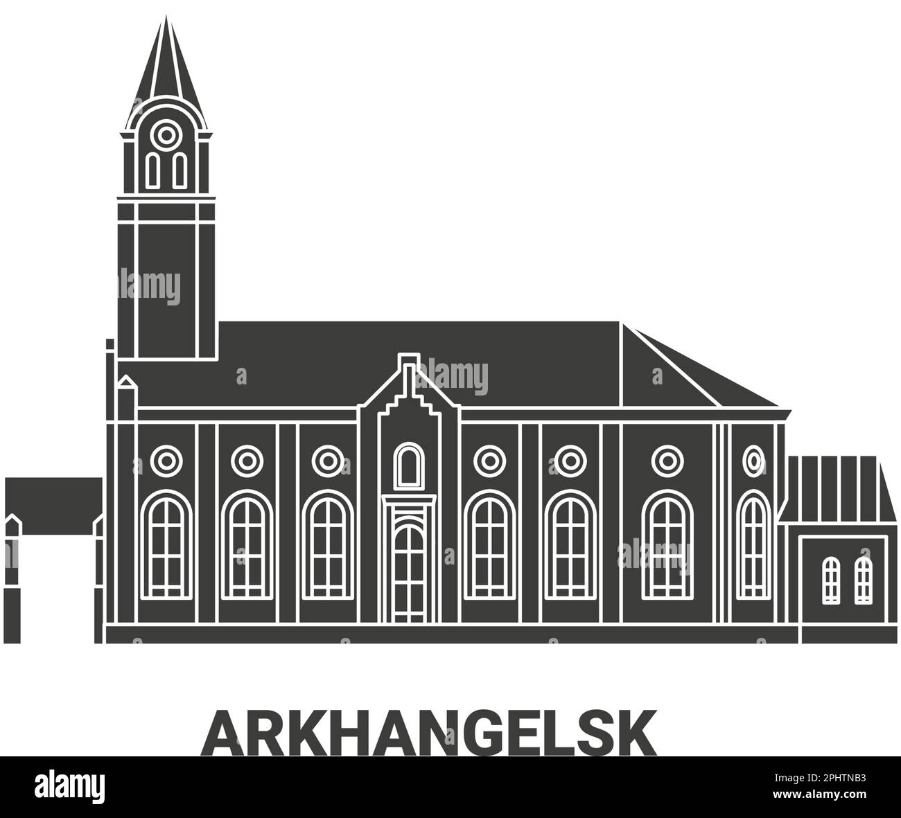 Russia, Arkhangelsk viaggio punto di riferimento vettore illustrazione Illustrazione Vettoriale