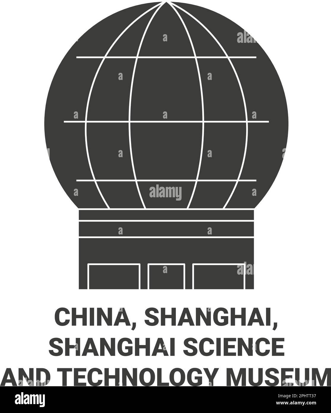 Cina, Shanghai, Shanghai Science and Technology Museum viaggio punto di riferimento vettore illustrazione Illustrazione Vettoriale