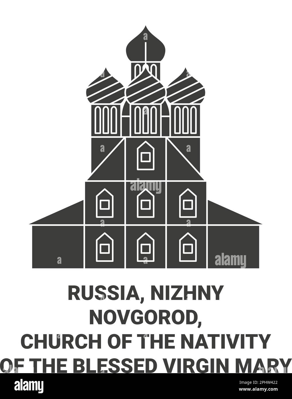Russia, Nizhny Novgorod, Chiesa della Natività della Beata Vergine Maria viaggio punto di riferimento vettore illustrazione Illustrazione Vettoriale