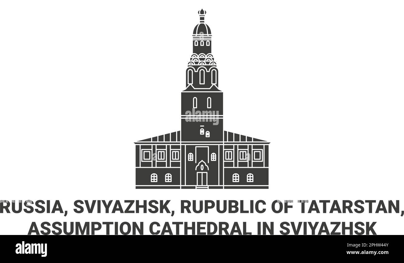 Russia, Sviyazhsk, Rupublico del Tatarstan, Cattedrale dell'Assunzione a Sviyazhsk viaggio punto di riferimento vettore illustrazione Illustrazione Vettoriale