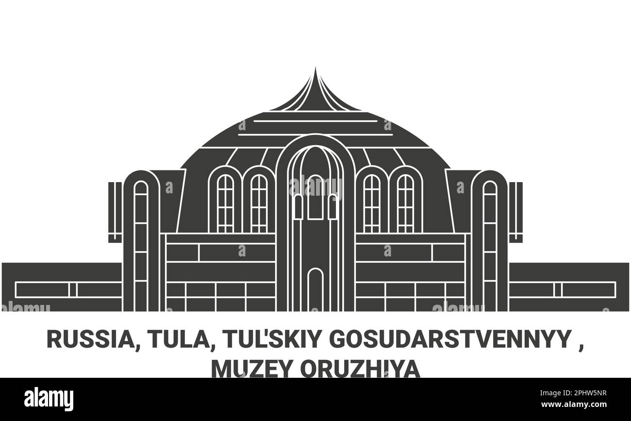 Russia, Tula, Tul'skiy Gosudarstvennyy , Muzey Oruzhiya viaggio punto di riferimento vettoriale illustrazione Illustrazione Vettoriale