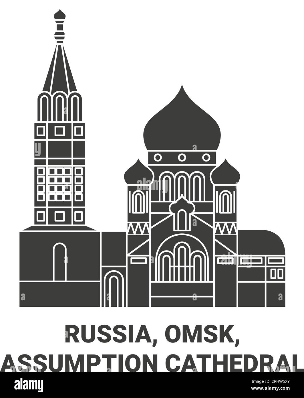 Russia, Omsk, Cattedrale dell'Assunzione viaggio punto di riferimento vettoriale illustrazione Illustrazione Vettoriale