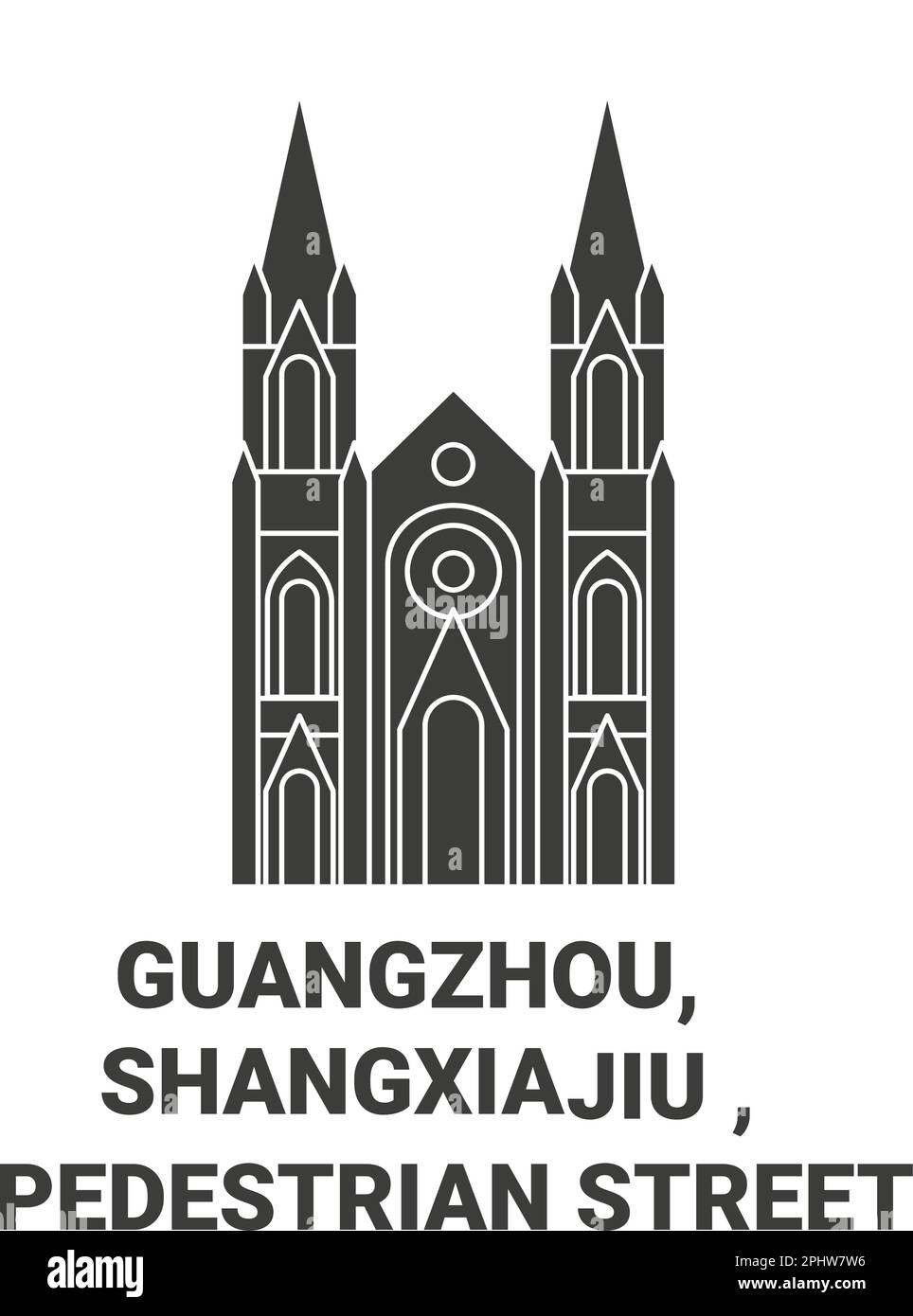 Cina, Guangzhou, Shangxiajiu , strada pedonale viaggio punto di riferimento vettore illustrazione Illustrazione Vettoriale