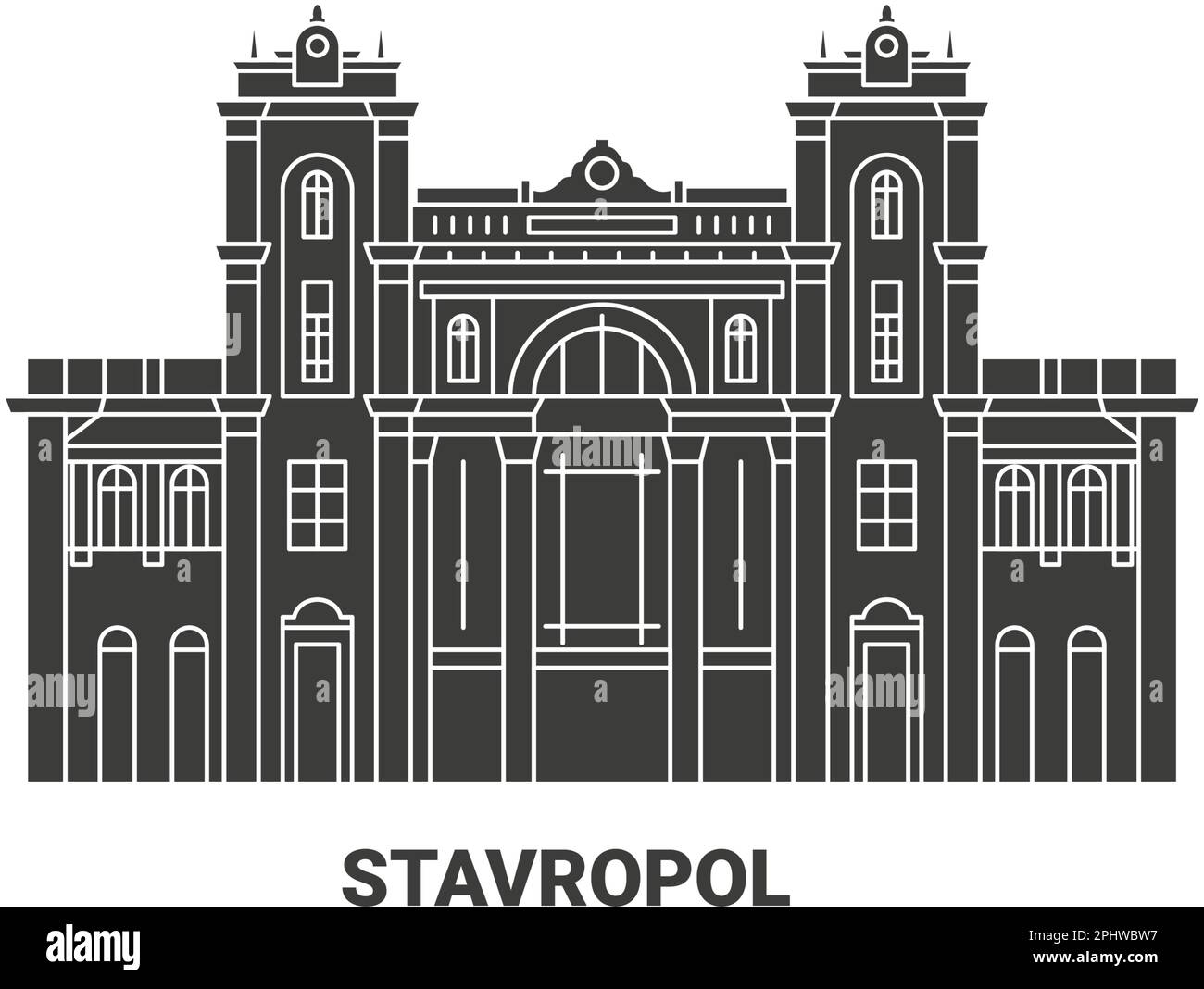 Russia, Stavropol viaggio punto di riferimento vettore illustrazione Illustrazione Vettoriale