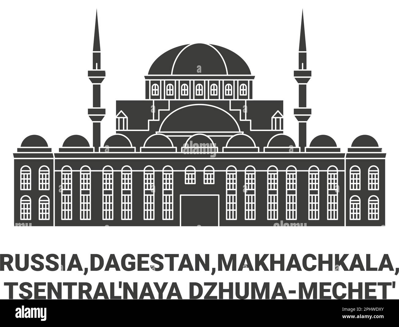 Russia, Dagestan, Makhachkala, Dzhumamechet' viaggio punto di riferimento vettore illustrazione Illustrazione Vettoriale